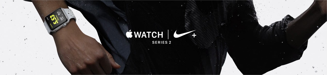 apple-watch-nike-serie-2-wearable